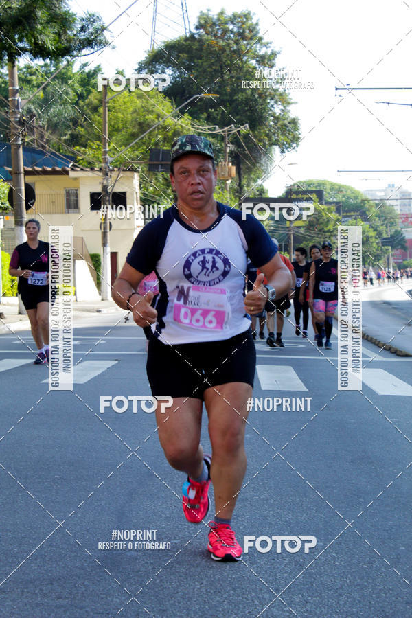 Buy your photos of the eventWSoul Race - Shopping ABC on Fotop