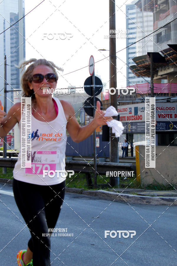 Buy your photos of the eventWSoul Race - Shopping ABC on Fotop