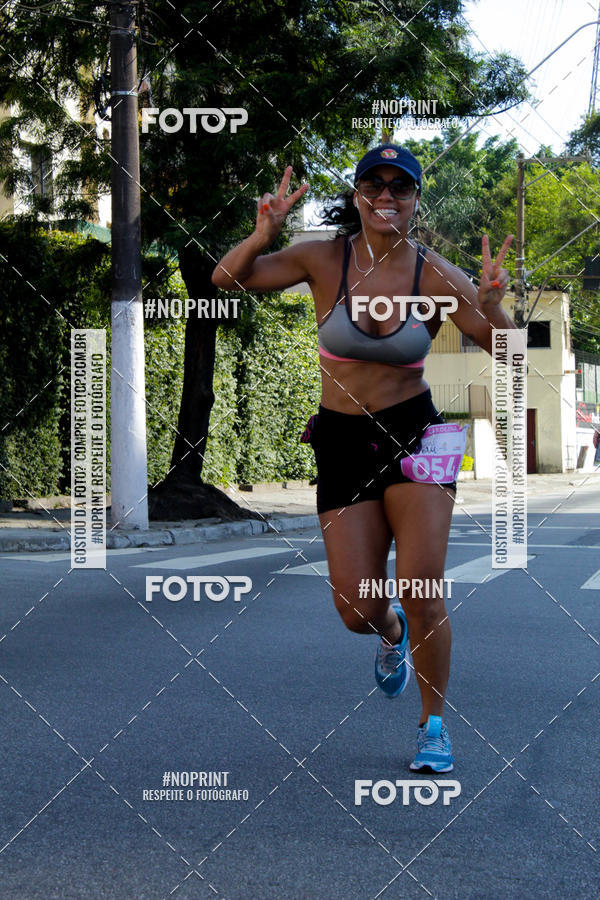 Buy your photos of the eventWSoul Race - Shopping ABC on Fotop