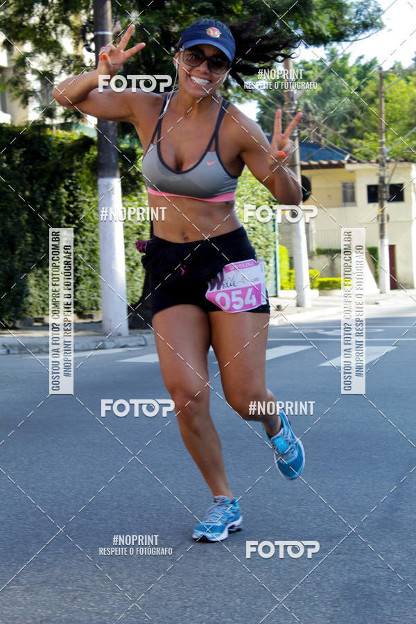 Buy your photos of the eventWSoul Race - Shopping ABC on Fotop