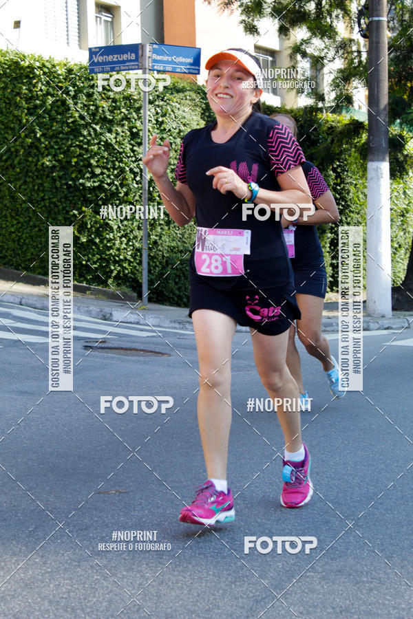 Buy your photos of the eventWSoul Race - Shopping ABC on Fotop