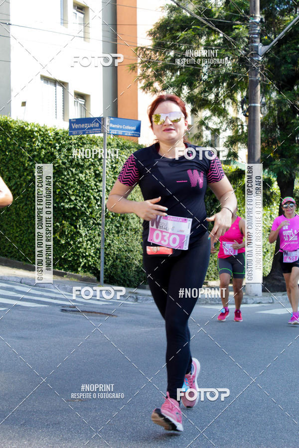 Buy your photos of the eventWSoul Race - Shopping ABC on Fotop