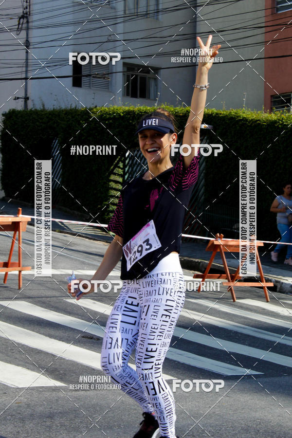 Buy your photos of the eventWSoul Race - Shopping ABC on Fotop