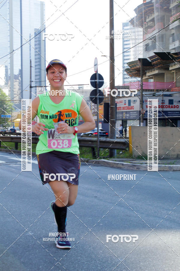 Buy your photos of the eventWSoul Race - Shopping ABC on Fotop