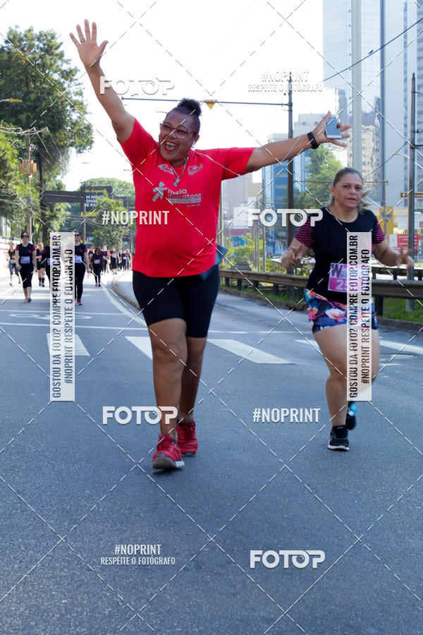Buy your photos of the eventWSoul Race - Shopping ABC on Fotop