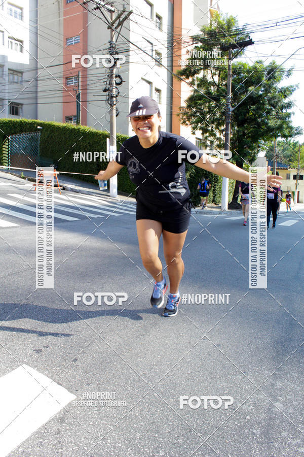 Buy your photos of the eventWSoul Race - Shopping ABC on Fotop