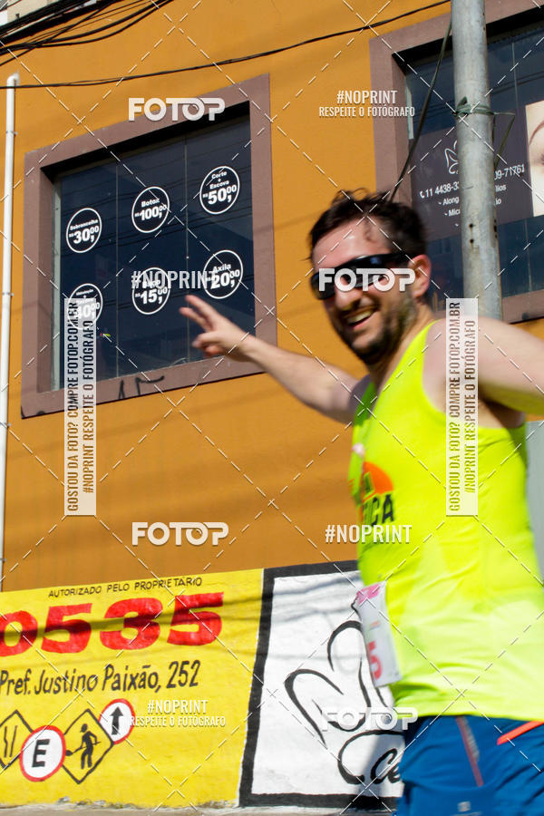 Buy your photos of the eventWSoul Race - Shopping ABC on Fotop