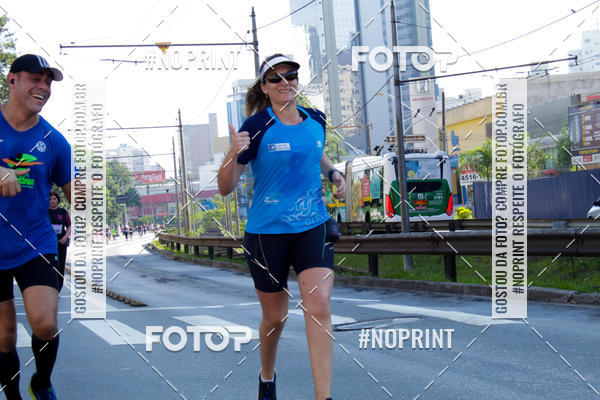 Buy your photos of the eventWSoul Race - Shopping ABC on Fotop