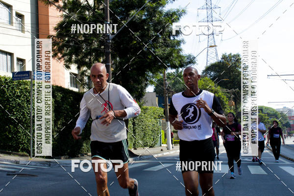 Buy your photos of the eventWSoul Race - Shopping ABC on Fotop