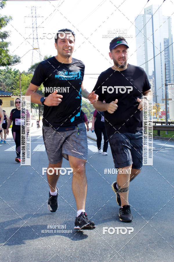 Buy your photos of the eventWSoul Race - Shopping ABC on Fotop