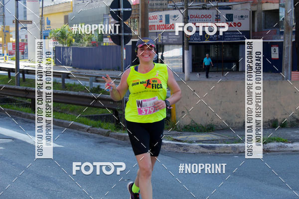 Buy your photos of the eventWSoul Race - Shopping ABC on Fotop