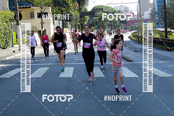 Buy your photos of the eventWSoul Race - Shopping ABC on Fotop