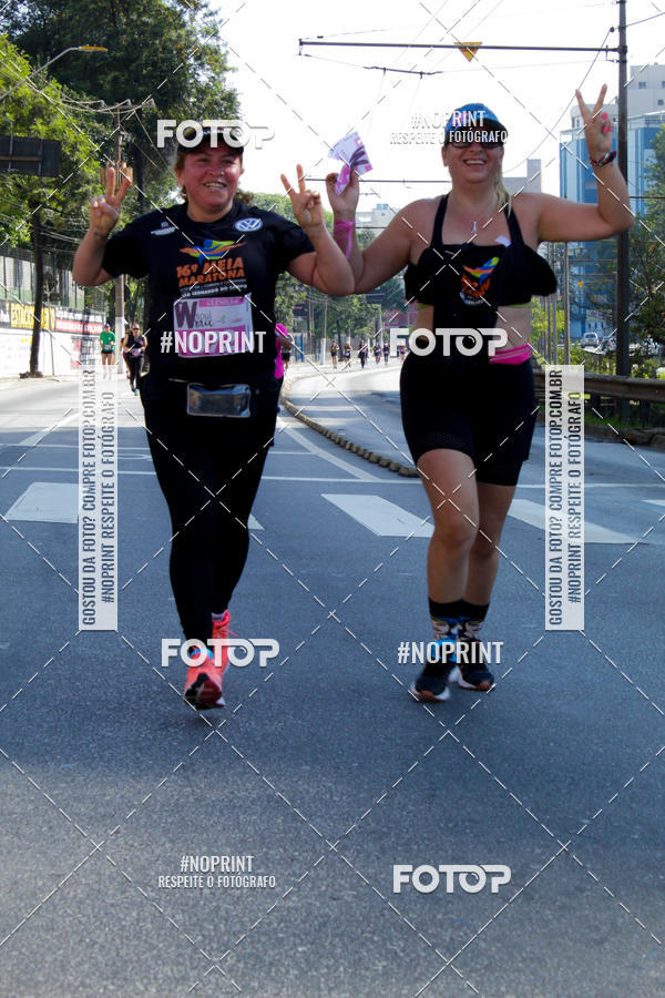Buy your photos of the eventWSoul Race - Shopping ABC on Fotop