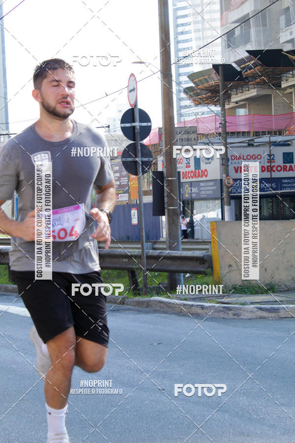 Buy your photos of the eventWSoul Race - Shopping ABC on Fotop