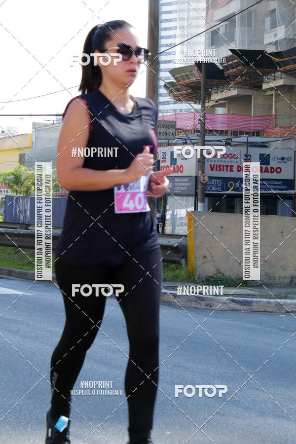 Buy your photos of the eventWSoul Race - Shopping ABC on Fotop