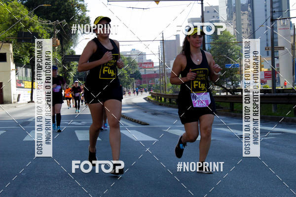 Buy your photos of the eventWSoul Race - Shopping ABC on Fotop