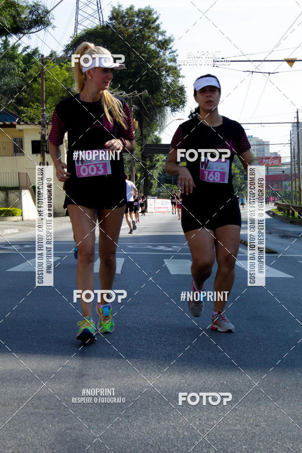 Buy your photos of the eventWSoul Race - Shopping ABC on Fotop