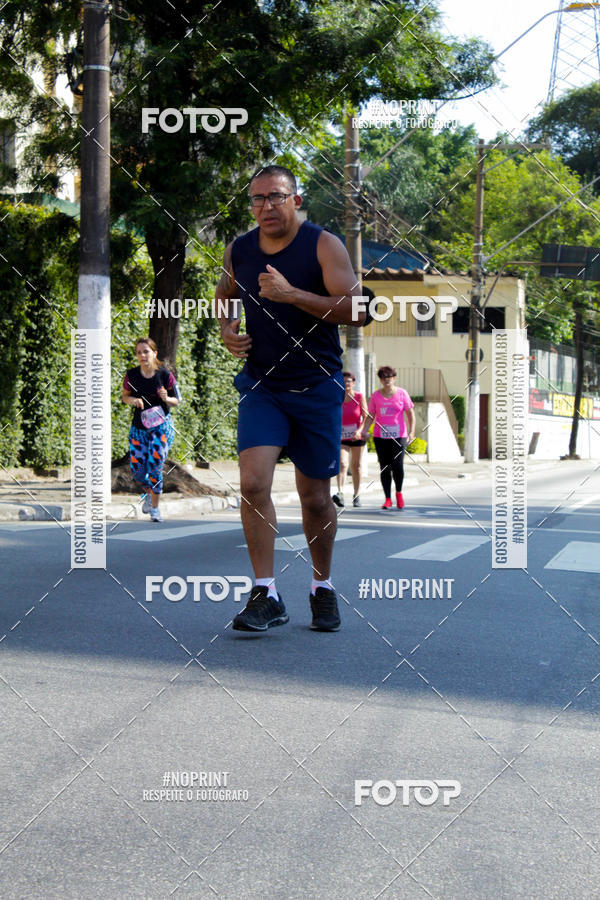 Buy your photos of the eventWSoul Race - Shopping ABC on Fotop