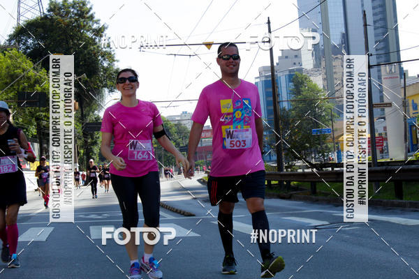 Buy your photos of the eventWSoul Race - Shopping ABC on Fotop