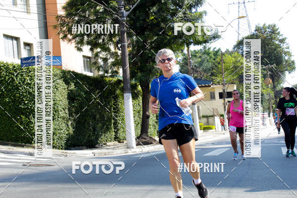 Buy your photos of the eventWSoul Race - Shopping ABC on Fotop