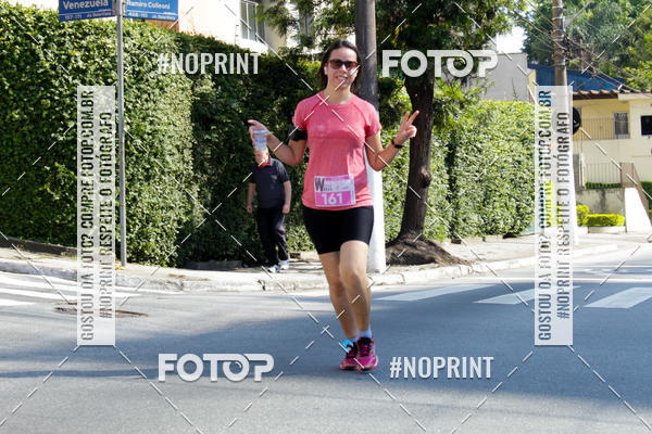 Buy your photos of the eventWSoul Race - Shopping ABC on Fotop
