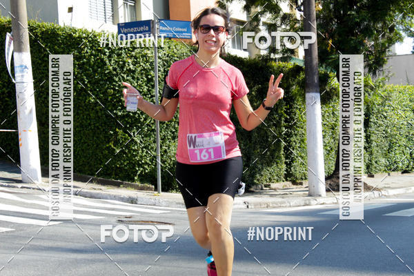 Buy your photos of the eventWSoul Race - Shopping ABC on Fotop