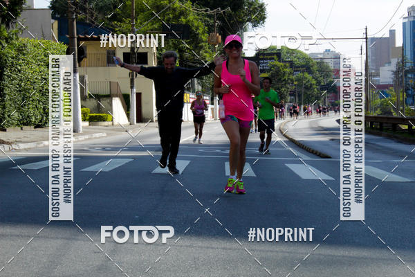 Buy your photos of the eventWSoul Race - Shopping ABC on Fotop