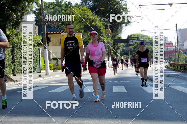 Buy your photos of the eventWSoul Race - Shopping ABC on Fotop