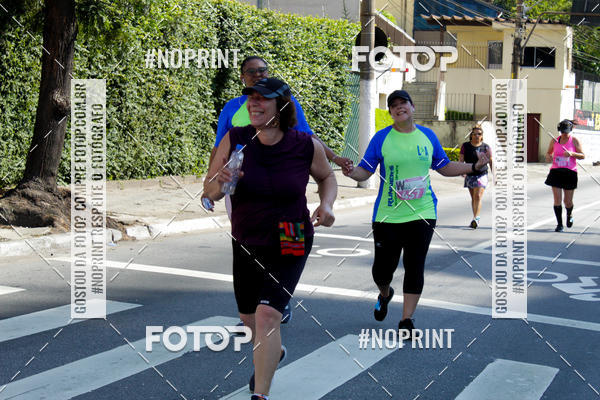 Buy your photos of the eventWSoul Race - Shopping ABC on Fotop