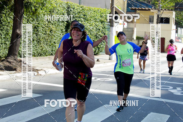 Buy your photos of the eventWSoul Race - Shopping ABC on Fotop