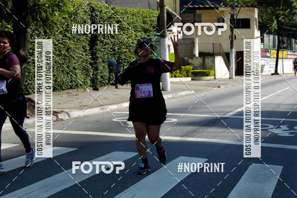 Buy your photos of the eventWSoul Race - Shopping ABC on Fotop