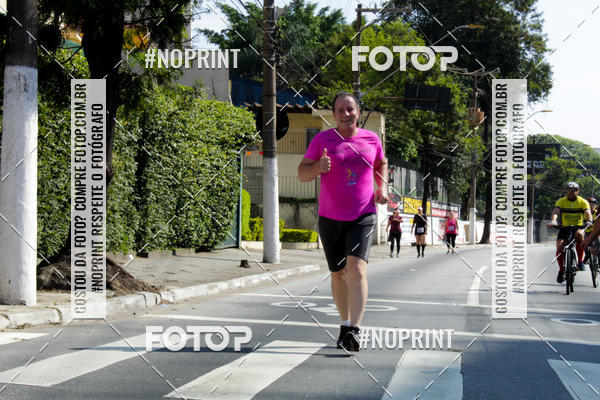 Buy your photos of the eventWSoul Race - Shopping ABC on Fotop