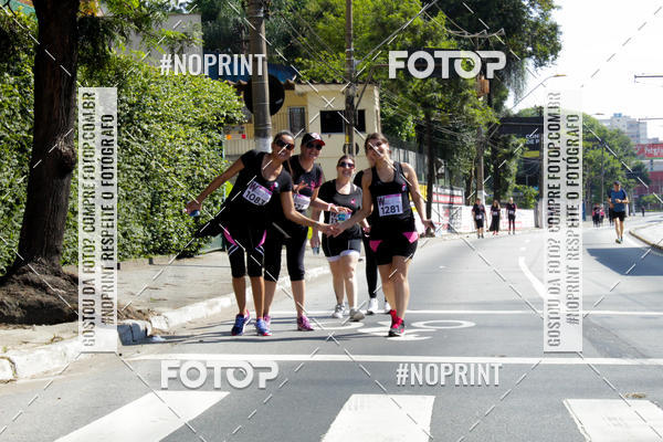 Buy your photos of the eventWSoul Race - Shopping ABC on Fotop