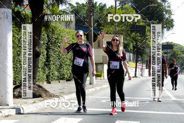 Buy your photos of the eventWSoul Race - Shopping ABC on Fotop