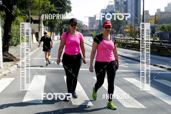 Buy your photos of the eventWSoul Race - Shopping ABC on Fotop