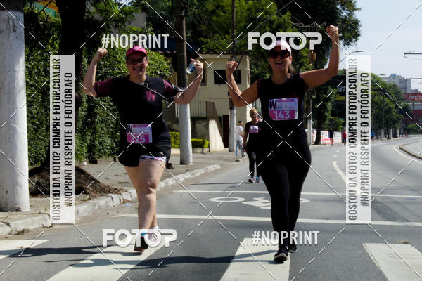 Buy your photos of the eventWSoul Race - Shopping ABC on Fotop