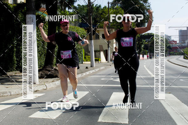 Buy your photos of the eventWSoul Race - Shopping ABC on Fotop