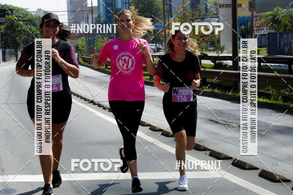 Buy your photos of the eventWSoul Race - Shopping ABC on Fotop