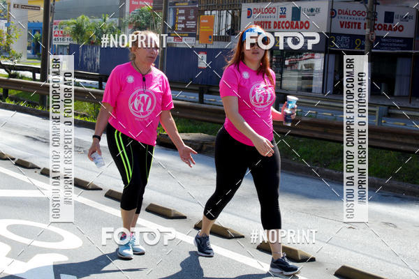 Buy your photos of the eventWSoul Race - Shopping ABC on Fotop