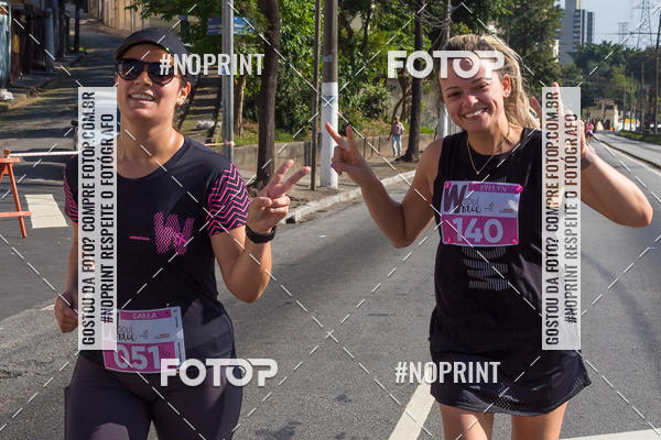 Buy your photos of the eventWSoul Race - Shopping ABC on Fotop