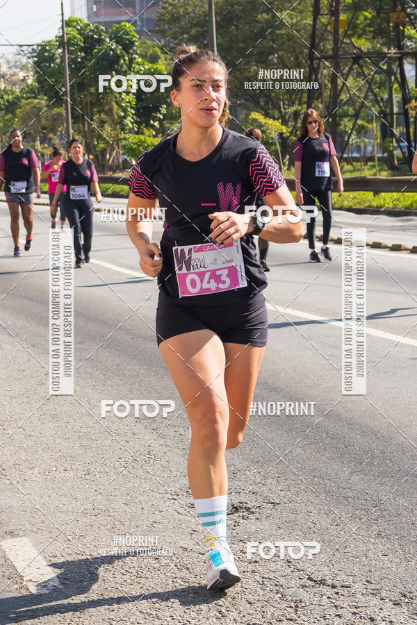 Buy your photos of the eventWSoul Race - Shopping ABC on Fotop