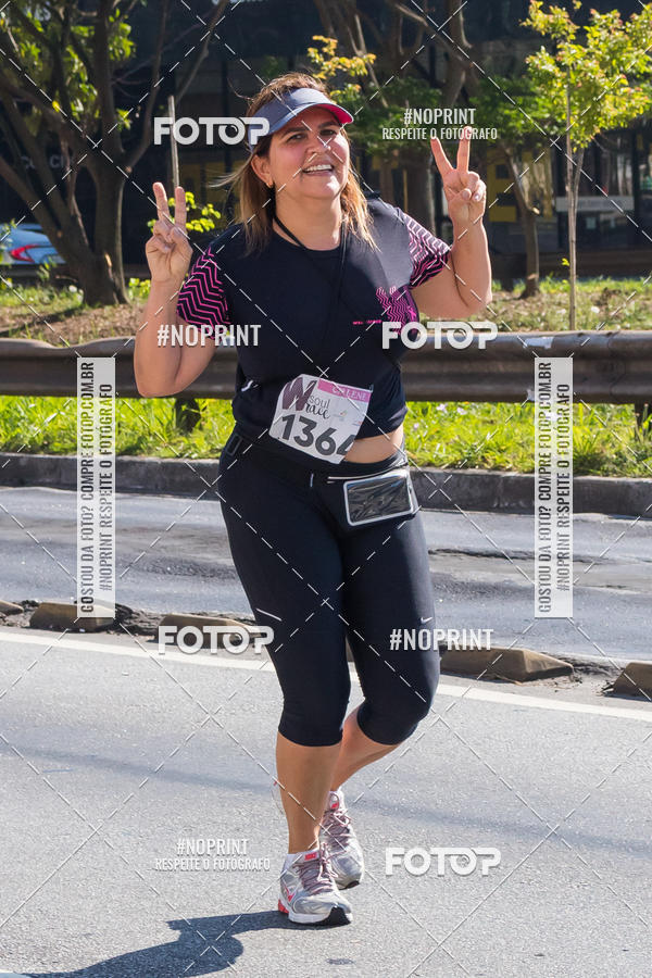 Buy your photos of the eventWSoul Race - Shopping ABC on Fotop