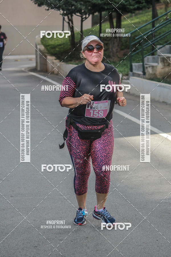 Buy your photos of the eventWSoul Race - Shopping ABC on Fotop