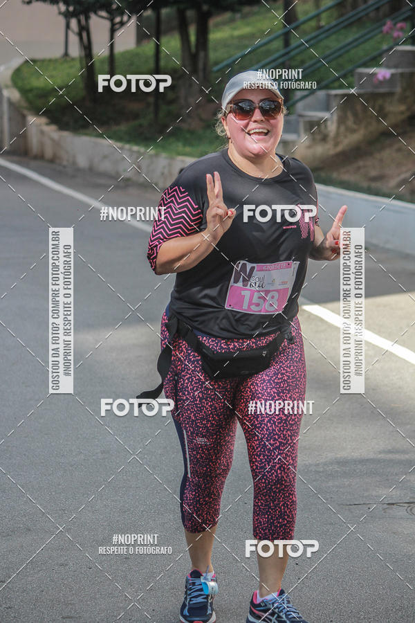 Buy your photos of the eventWSoul Race - Shopping ABC on Fotop