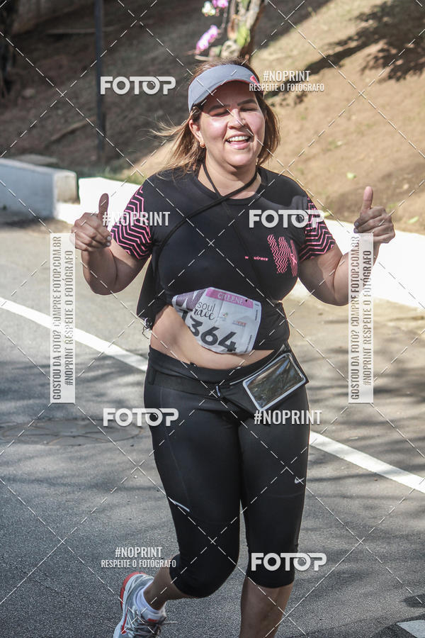 Buy your photos of the eventWSoul Race - Shopping ABC on Fotop