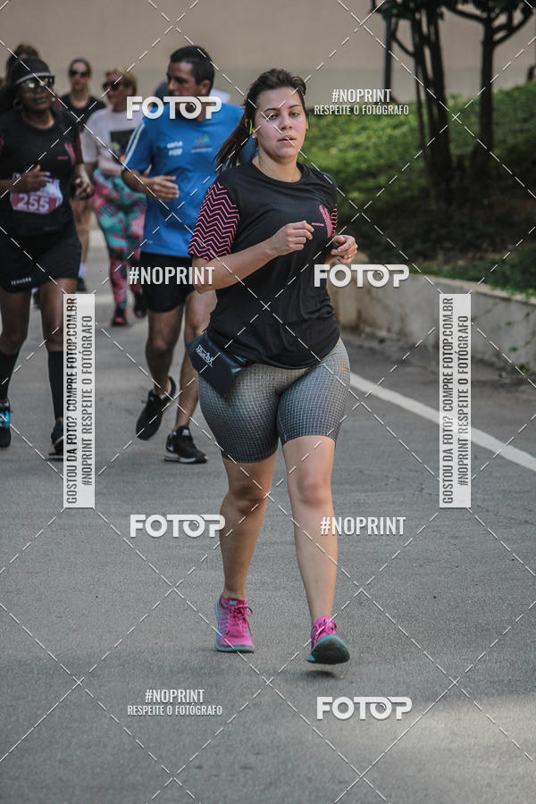 Buy your photos of the eventWSoul Race - Shopping ABC on Fotop