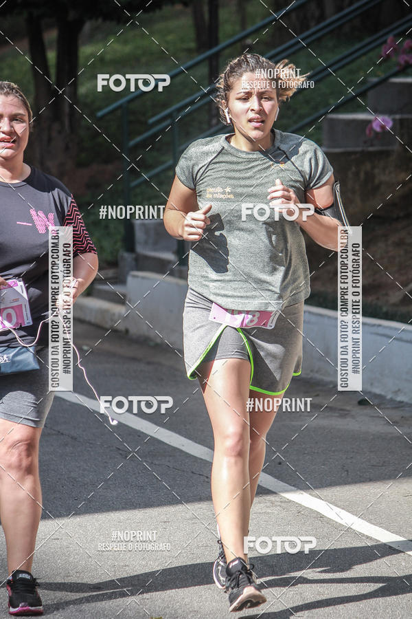 Buy your photos of the eventWSoul Race - Shopping ABC on Fotop