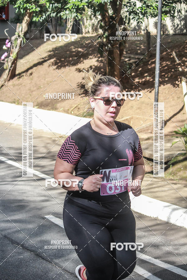 Buy your photos of the eventWSoul Race - Shopping ABC on Fotop