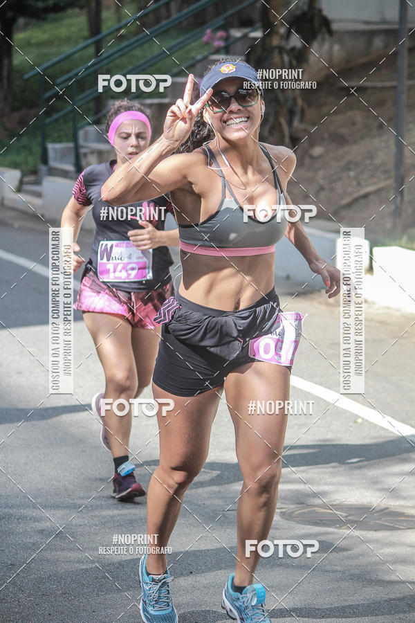 Buy your photos of the eventWSoul Race - Shopping ABC on Fotop