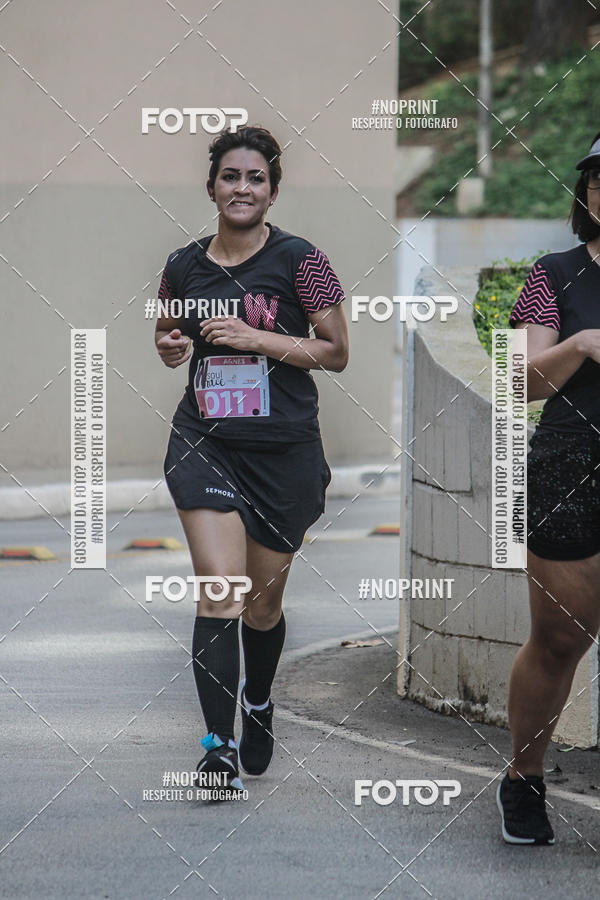 Buy your photos of the eventWSoul Race - Shopping ABC on Fotop